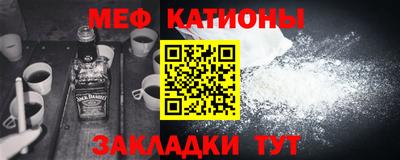 героин Коммунар
