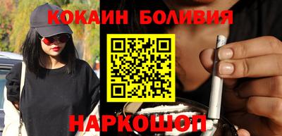 мескалин Конаково