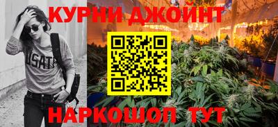 винт Краснознаменск