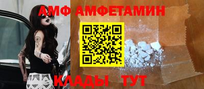 винт Краснознаменск